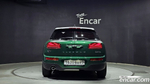 Mini Cooper D Clubman High (05.2020)