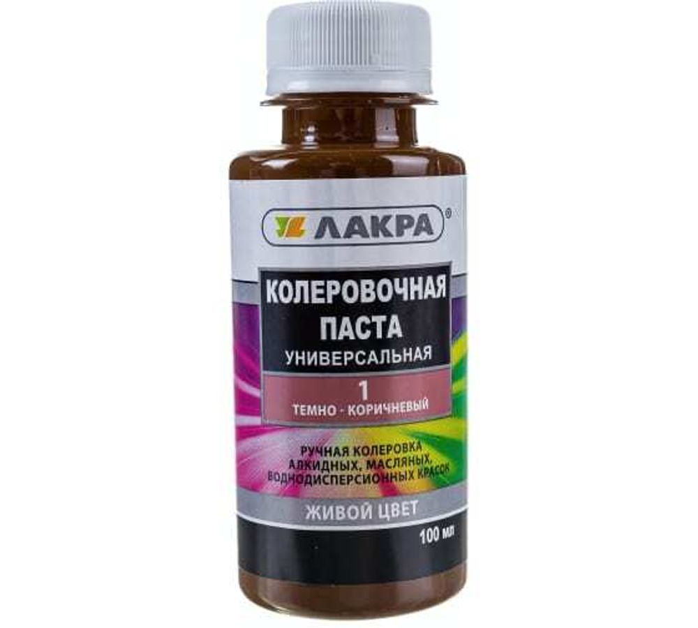 Колер Лакра 0,1л темн-коричневый