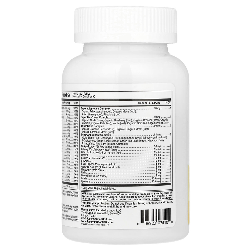 Super Nutrition, Simply One®, мультивитамины для мужчин старше 50 лет, с суперадаптогенами, витамином B12, зеленью, специями и антиоксидантами, 90 таблеток