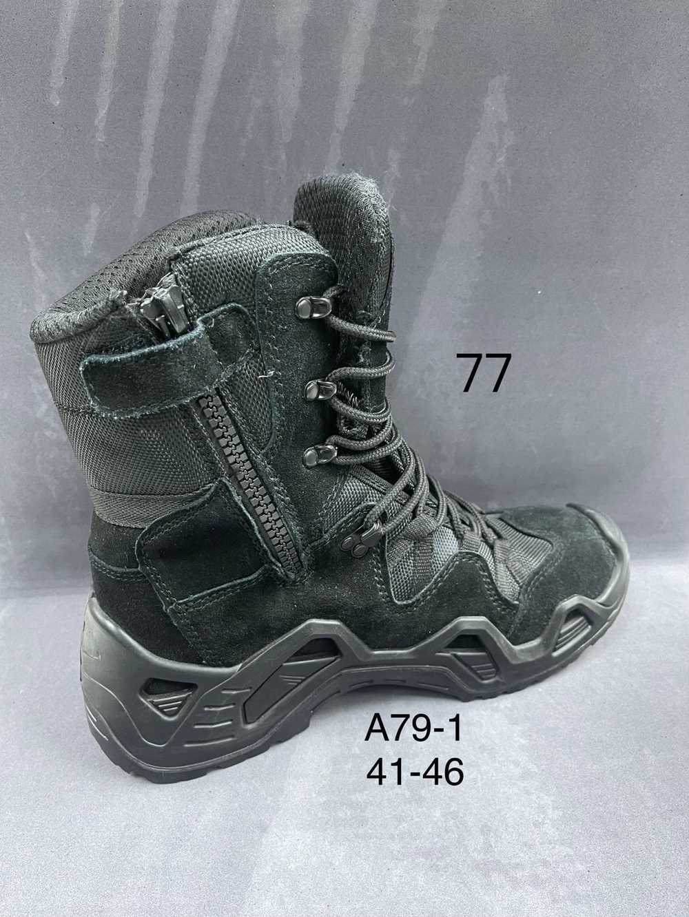 Ботинки по 8 пар (41-46)р. 79-1