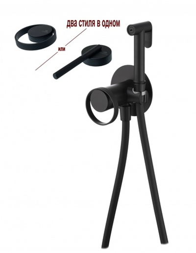 19157-C Смеситель встраиваемый с ГИГ. душем (ЧЕРНЫЙ) GANZER (10/1шт)