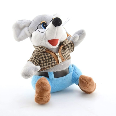 Игрушка мягкая Мышка в очках 17см без чипа в пакет (Мульти-Пульти)