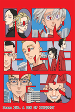 Манга Токийские мстители. Том 9