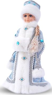 Снегурочка (синяя) (текстиль) – Премиум 700 г.