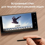 Смартфон Samsung Galaxy S22 Ultra 12/512GB SM-G908 Черный Фантом