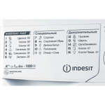 Стиральная машина Indesit MSC 615, белый