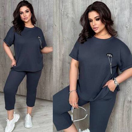 Костюм УК-090-3 Fabrika