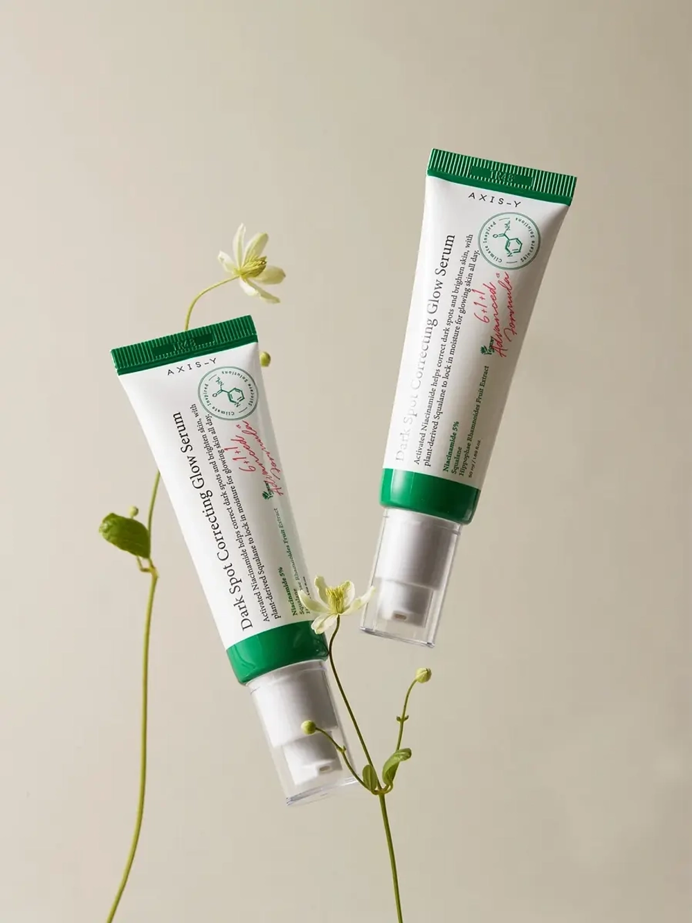 Axis-y Осветляющая сыворотка с 5% ниацинамида против пигментации Dark Spot Correcting Glow Serum 50 мл