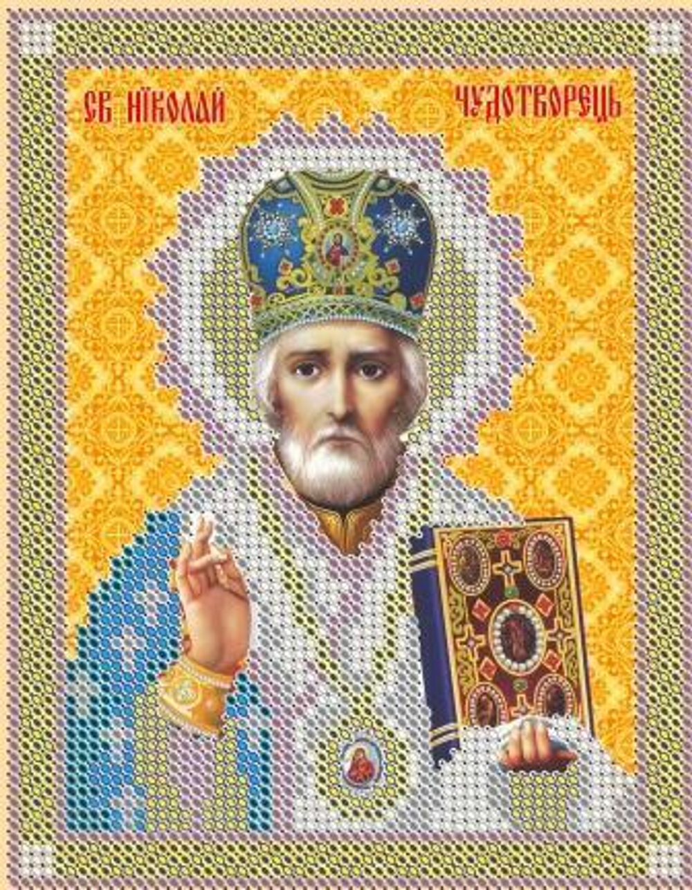 А5-003 Николай Чудотворец