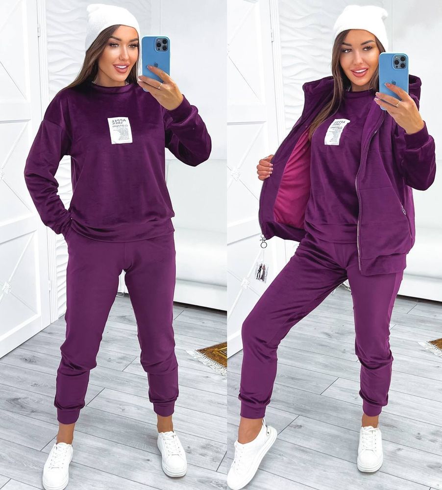 Костюм тройка УК-2243 Фабрика Моды