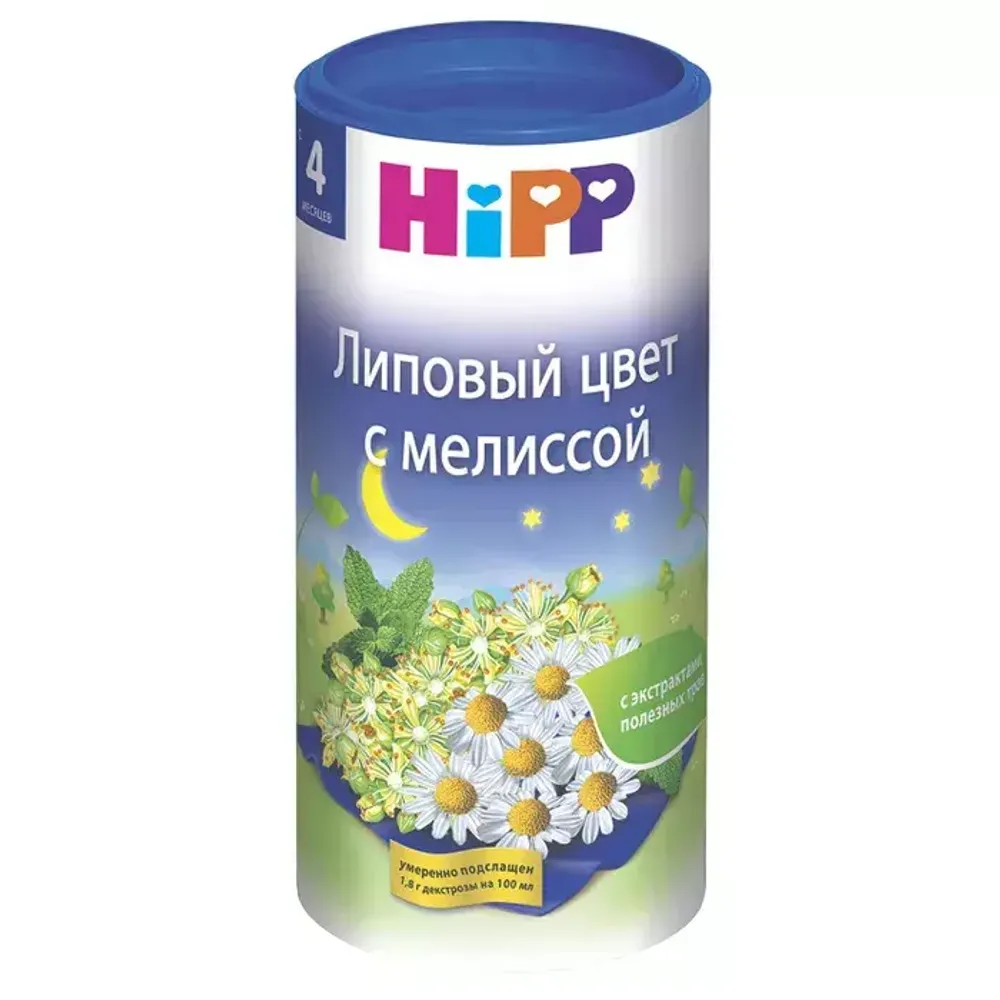 Купить Чай HiPP &quot;Спокойной ночи&quot;, 200 гр в Казахстане