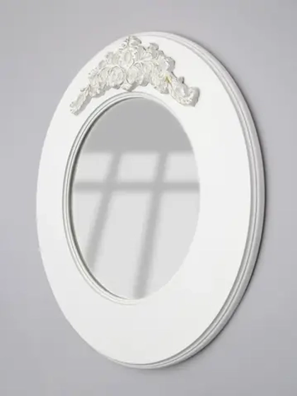 Зеркало настенное 48 см