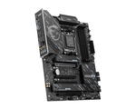 Материнская плата ATX MSI X870 GAMING PLUS WIFI
