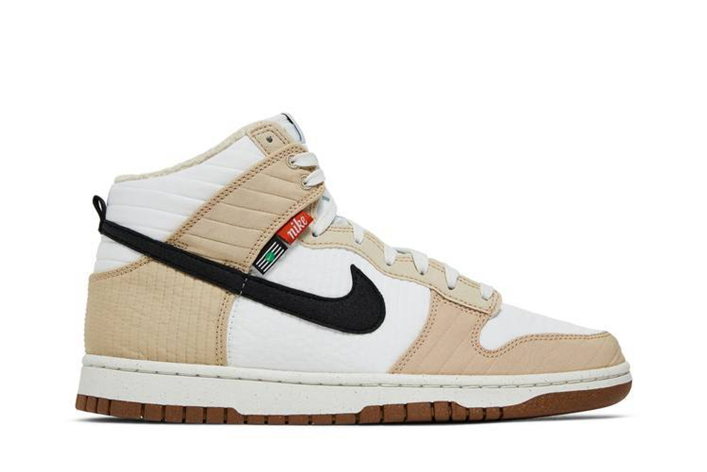 Кроссовки Nike Dunk "Toasty Rattan"