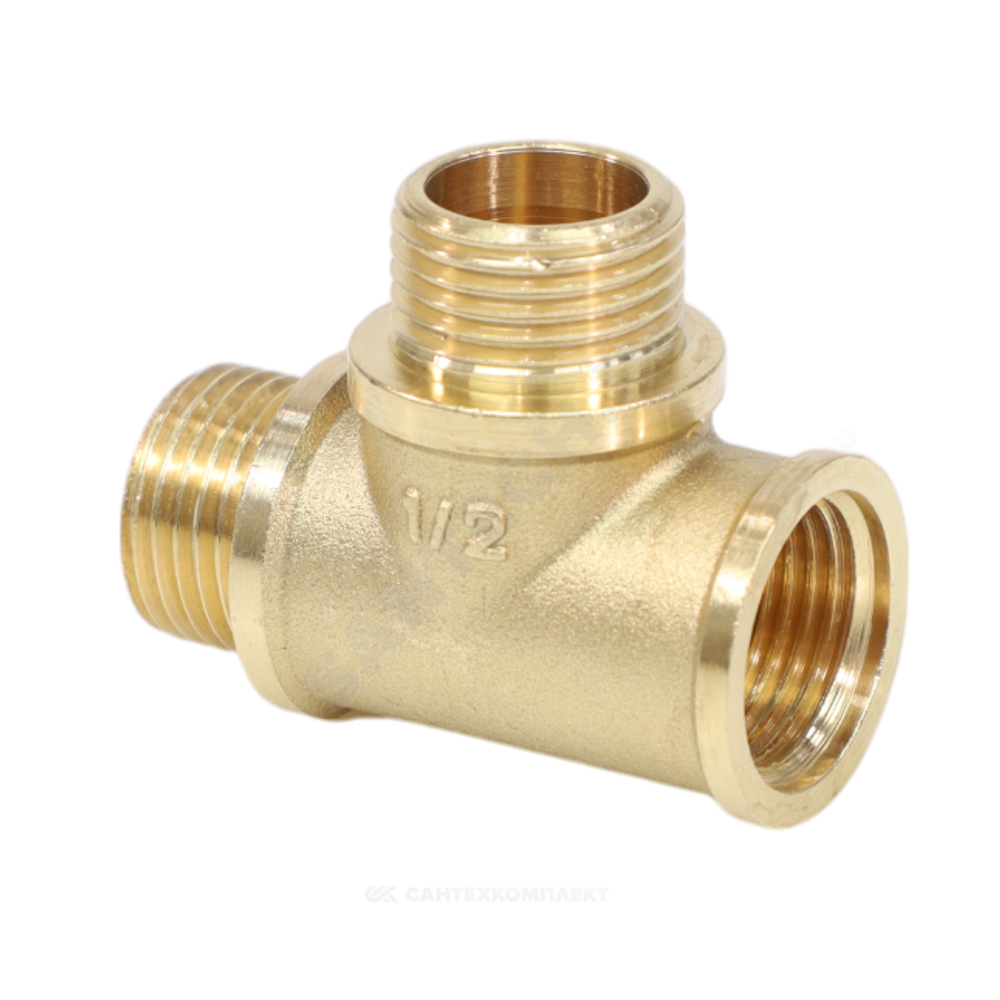 Тройник латунь переходной Ду 15 (1/2") ВР/НР/НР VALFEX VF.133.L.012.012.012