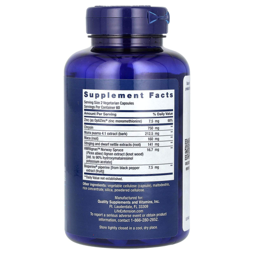 Life Extension, Super Miraforte со стандартизированными лигнанами, 120 вегетарианских капсул