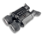 Цифровой бинокль Arkon NVD B36 (940 нм)