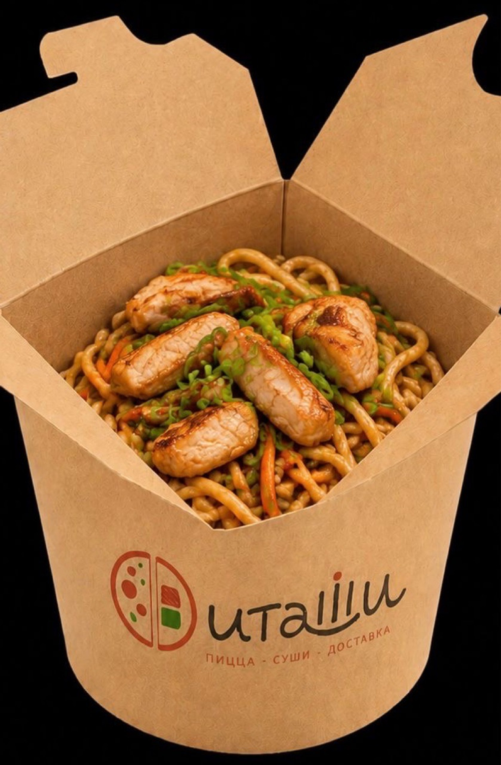 Wok с курицей
