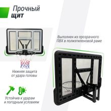 Баскетбольный щит UNIX Line B-Backboard-PVC 44&quot;x30&quot; R45