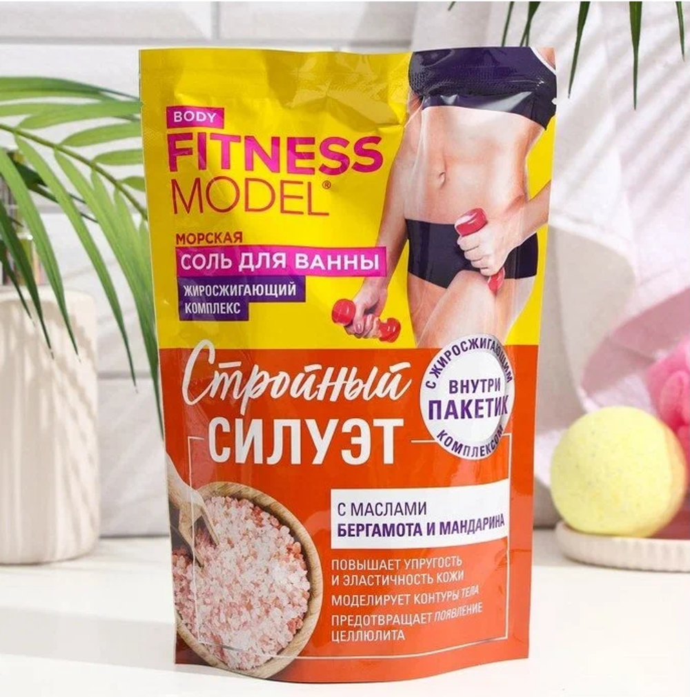 Fitnes Model Соль д/ванны морская Стройный силуэт 500мл.+30
