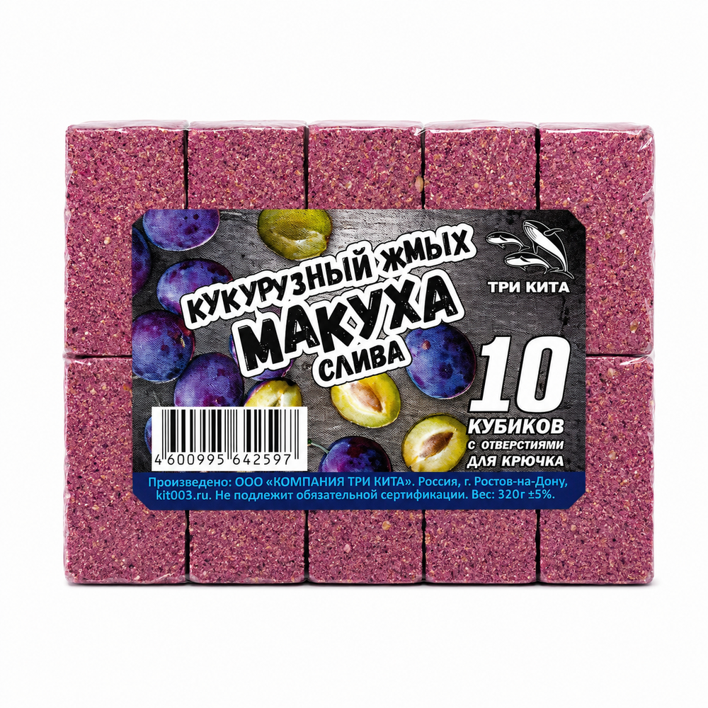 МАКУХА (кукуруз. жмых) с отверстием СЛИВА 320гр. (уп/10шт)