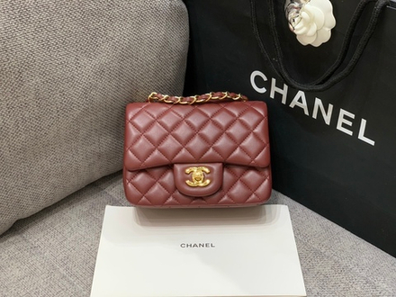 Chanel Bag 17 cm