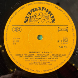 Винтажная виниловая пластинка LP Spiritual Kvintet Spiritualy A Balady (Чехословакия 1981)