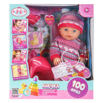 Пупс озвуч. "Анечка" 40см. музыка-Шаинский, пьет, писает, закр.глазки, 4 аксесс, 100 фраз Y40BB-KNIT