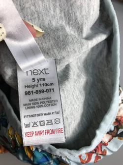 Куртка Next весенняя, визуально на 5 лет