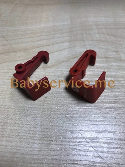 Кнопка складывания Inglesina Zippy Trilogy