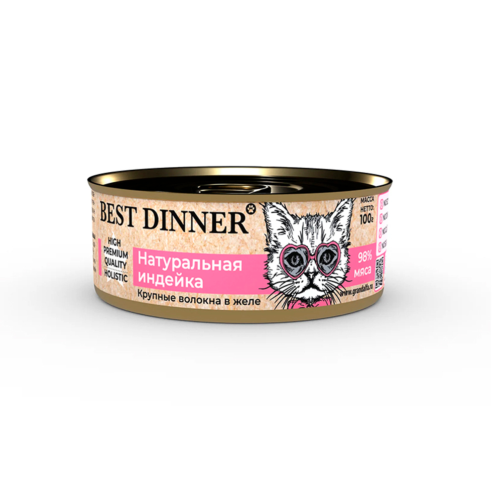 Влажный корм Best Dinner High Premium, для кошек и котят с 6 месяцев индейка в желе 100 г