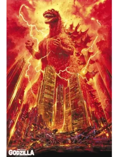 Возвращение Годзиллы (1984) (DVD-R)