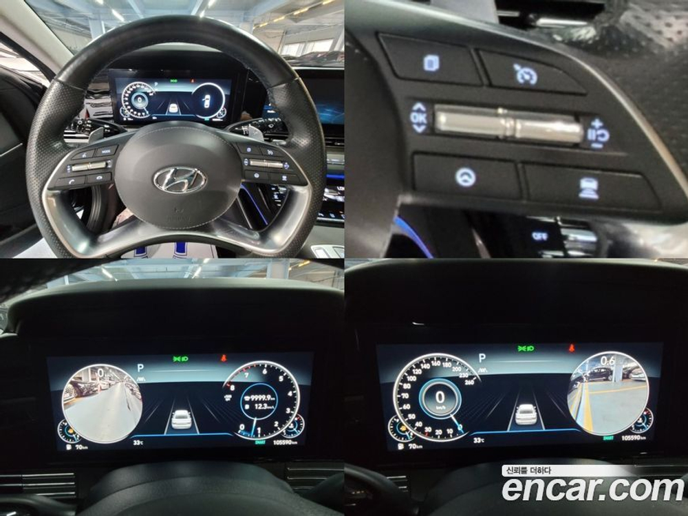 Hyundai The New Grandeur (Azera) IG 3.3 (06.2020)