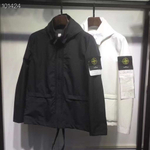 Ветровка Stone Island