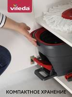 ШВАБРА С ВЕДРОМ ТУРБО СМАРТ (ПЕДАЛЬ) (163426\166140)