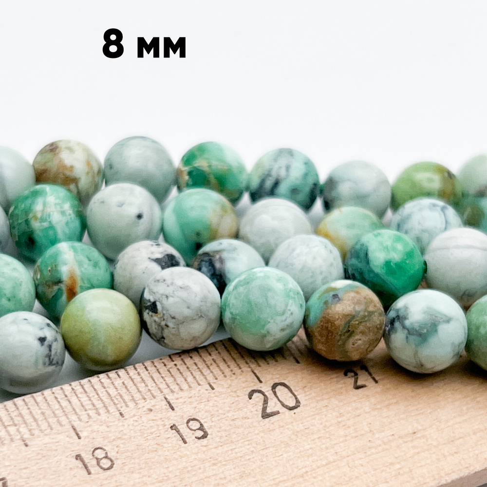 Варисцит бусины (в породе), диаметр около 8,3-8,5 мм, цена за 11 шт (1/4 нити)