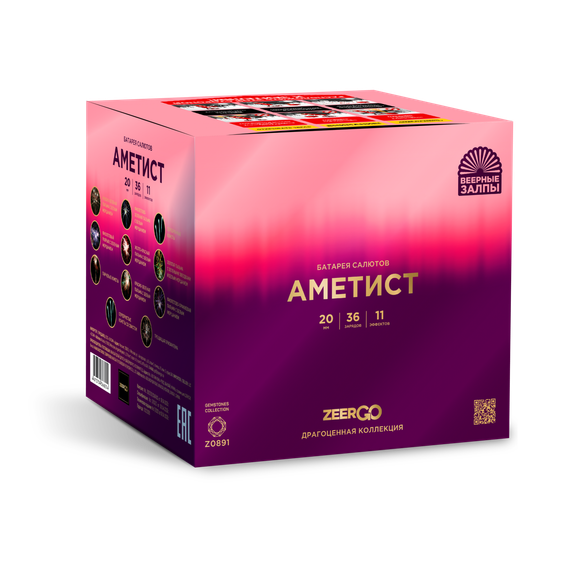 Батарея салютов Аметист ВЕЕР (36/0,8) Z0891