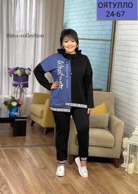 Комплект 412944 (076723598) Fabrika