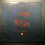 Enigma - MCMXC a.D. (Европа 1990г.)