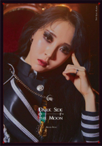 Альбом MAMAMOO Moonbyul - OON:Repackage 1st Ontact Live Album KIHNO KIT