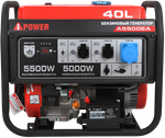 Бензиновый генератор A-iPower A5500EA