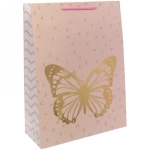 Пакет подарочный «Блеск» 31*40*12 см