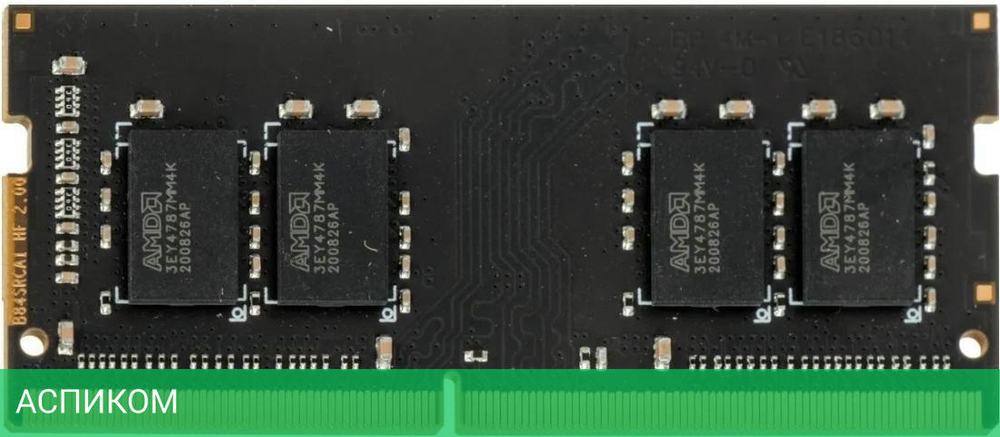 Оперативная память AMD DDR4 CL16 (R748G2606S2S-UO)