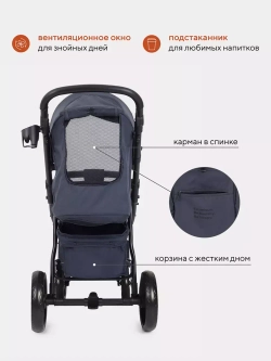 Коляска детская RANT basic "ALPINE" RA450