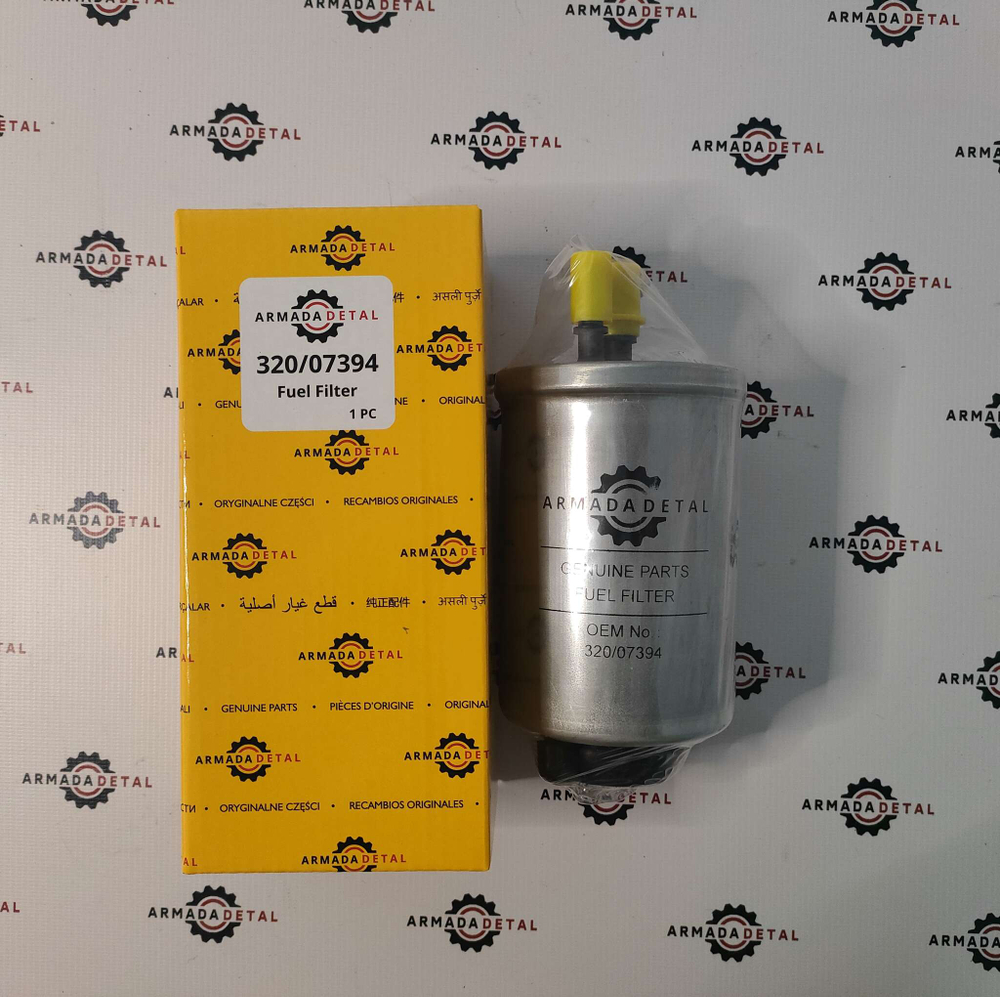 Топливный фильтр тонкой очистки DIESELMAX | 320/A7170, 320/07394, 320/07155, FU-1087 | ARM