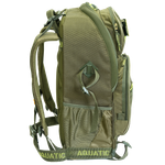 Рюкзак 40л Aquatic Р-40 550х360х200мм -