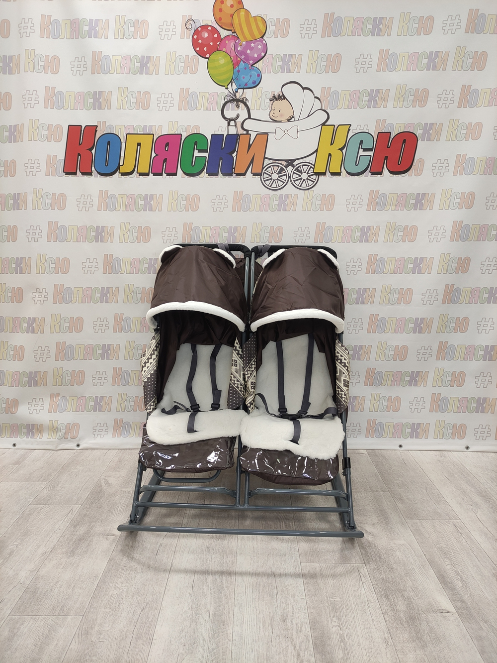 Санки-коляски для двойни Pikate Twin Скандинавия коричневый