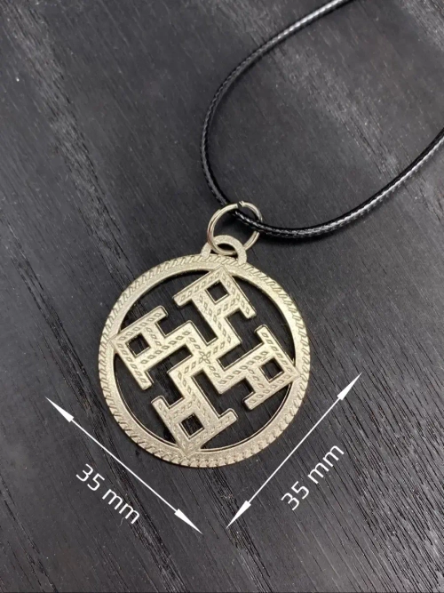 Магический славянский кулон оберег на удачу Сила Духовная