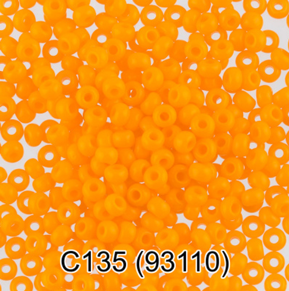 Бисер 10/0 PRECIOSA, 5 гр*10 уп
