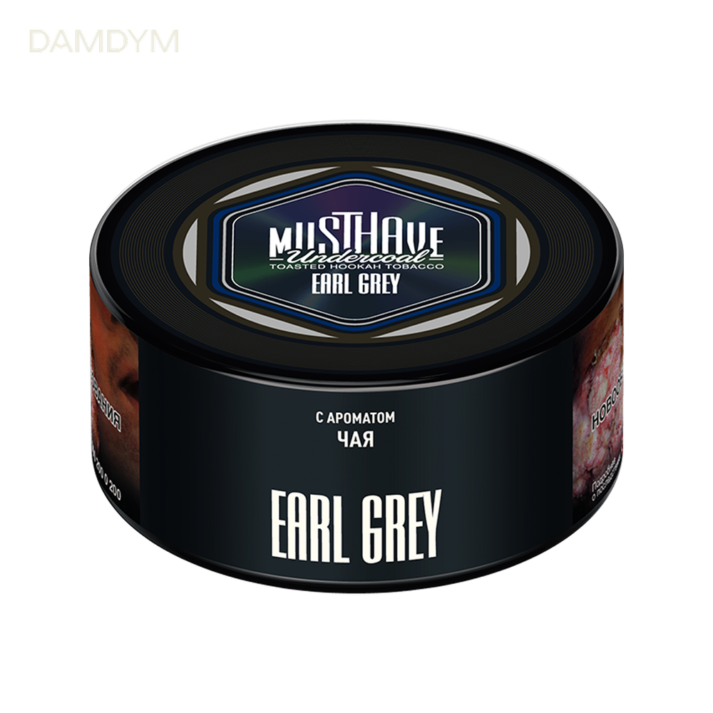 Табак для кальяна Must Have 250 грамм